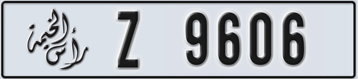 UAE License Plate Ras Al Khaimah Z 9606