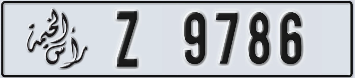 UAE License Plate Ras Al Khaimah Z 9786