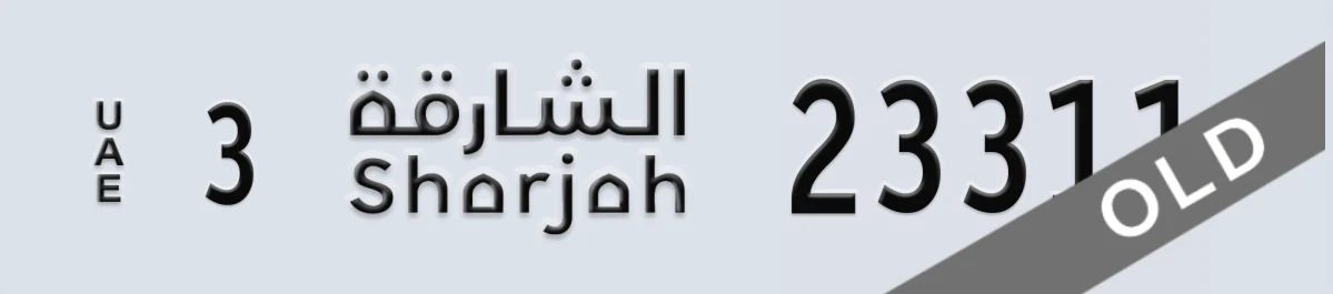 UAE License Plate Sharjah 3 23311