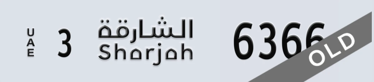 UAE License Plate Sharjah 3 6366