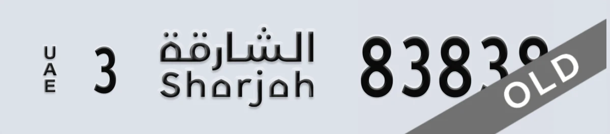 UAE License Plate Sharjah 3 83838
