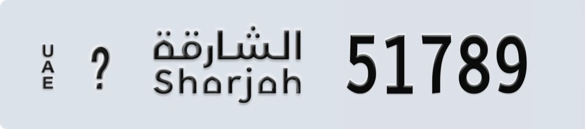 UAE License Plate Sharjah X 51789