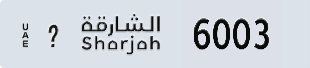 UAE License Plate Sharjah X 6003