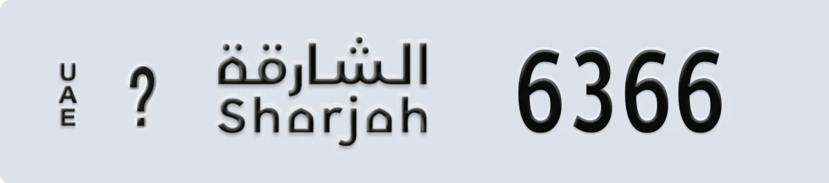 لوحة ترخيص الإمارات العربية المتحدة Sharjah @ 6366