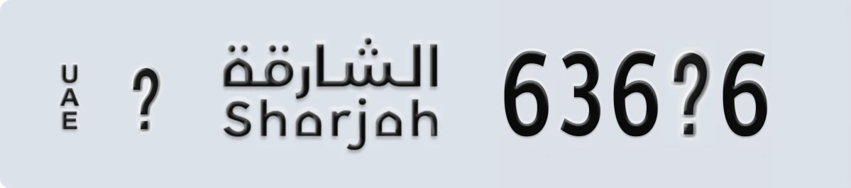 UAE License Plate Sharjah X 636X6