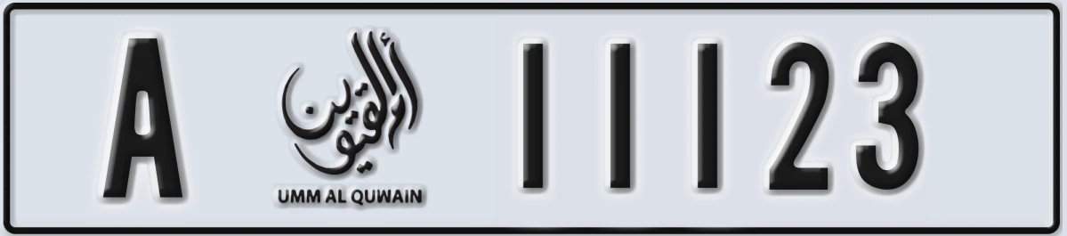 UAE License Plate Umm Al Quwain A 11123