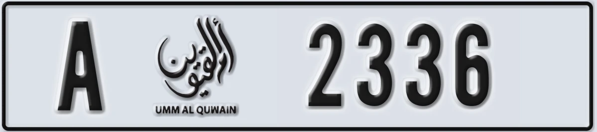 UAE License Plate Umm Al Quwain A 2336