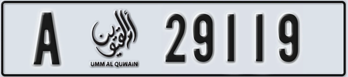 UAE License Plate Umm Al Quwain A 29119