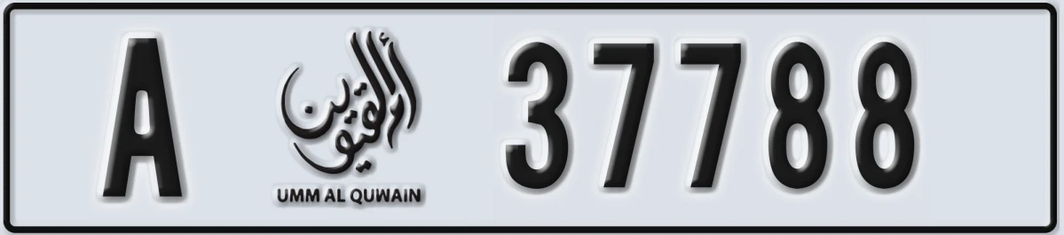 UAE License Plate Umm Al Quwain A 37788