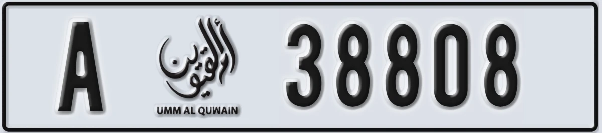 UAE License Plate Umm Al Quwain A 38808