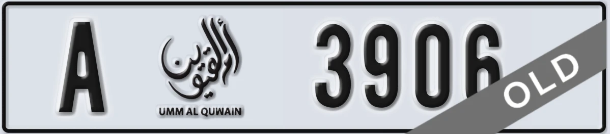 UAE License Plate Umm Al Quwain A 3906