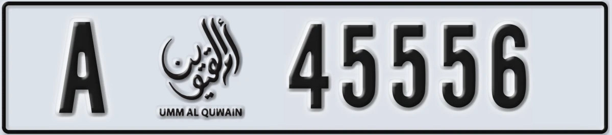 UAE License Plate Umm Al Quwain A 45556