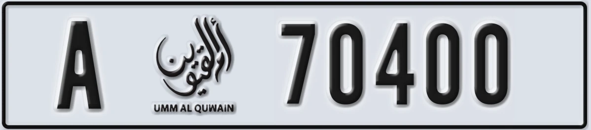 UAE License Plate Umm Al Quwain A 70400
