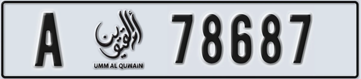 UAE License Plate Umm Al Quwain A 78687