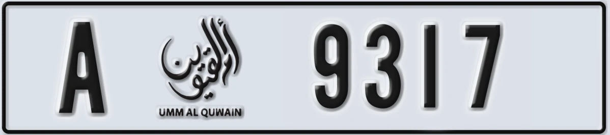 UAE License Plate Umm Al Quwain A 9317