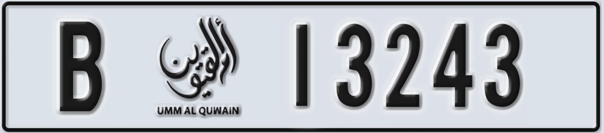 UAE License Plate Umm Al Quwain B 13243