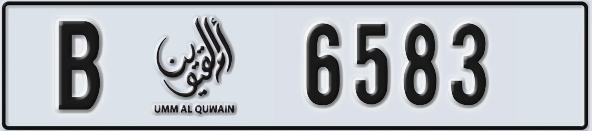 UAE License Plate Umm Al Quwain B 6583