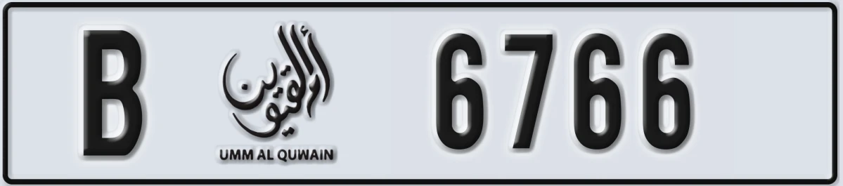 UAE License Plate Umm Al Quwain B 6766