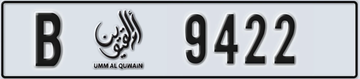 UAE License Plate Umm Al Quwain B 9422