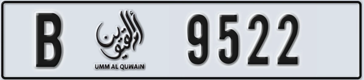 UAE License Plate Umm Al Quwain B 9522