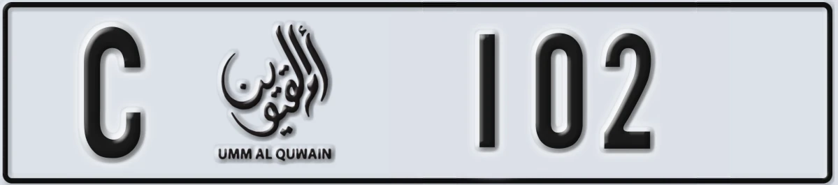 UAE License Plate Umm Al Quwain C 102