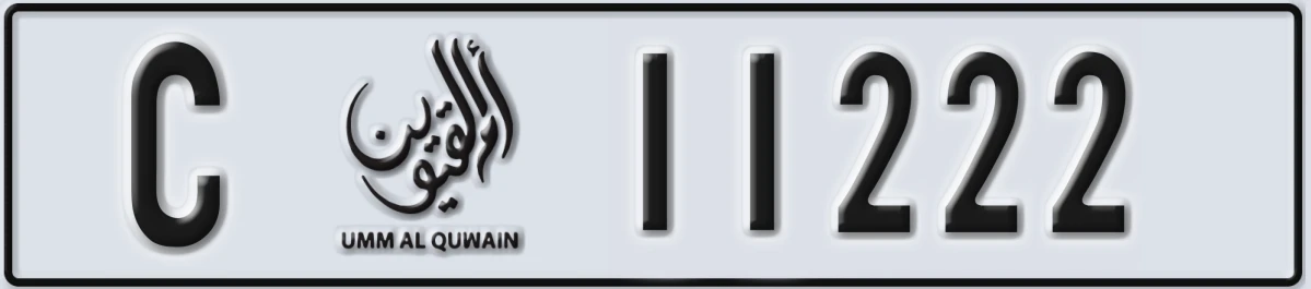 UAE License Plate Umm Al Quwain C 11222