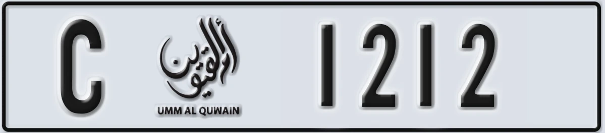 UAE License Plate Umm Al Quwain C 1212