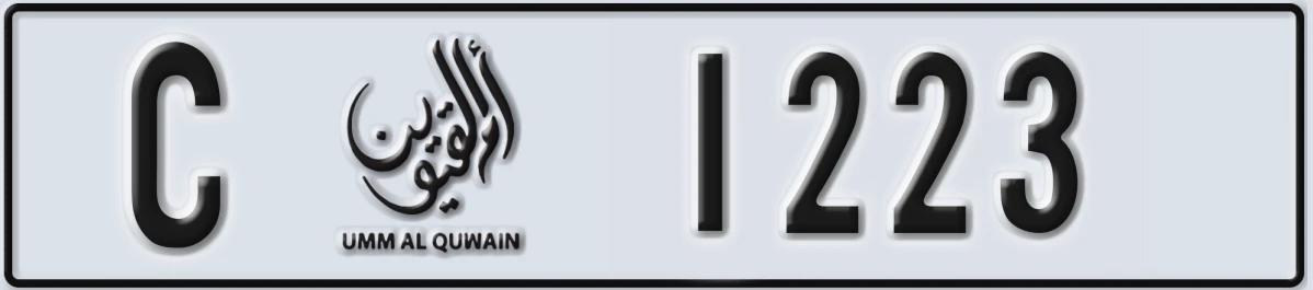 UAE License Plate Umm Al Quwain C 1223