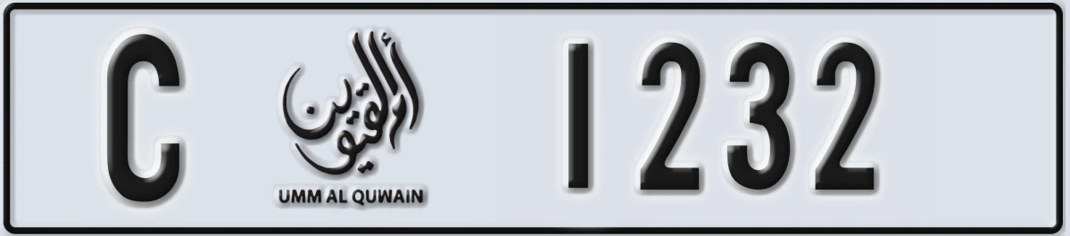 UAE License Plate Umm Al Quwain C 1232