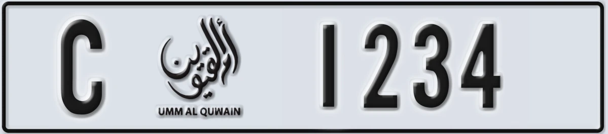 UAE License Plate Umm Al Quwain C 1234
