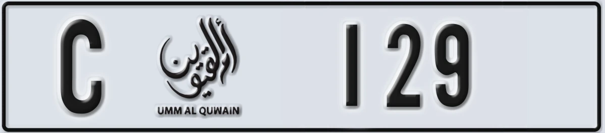 UAE License Plate Umm Al Quwain C 129