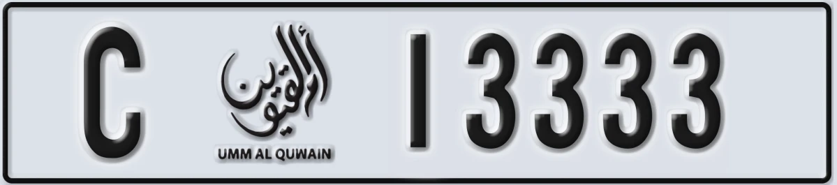 UAE License Plate Umm Al Quwain C 13333