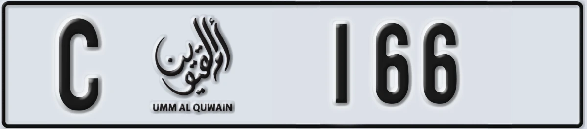 UAE License Plate Umm Al Quwain C 166