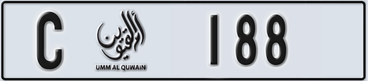 UAE License Plate Umm Al Quwain C 188