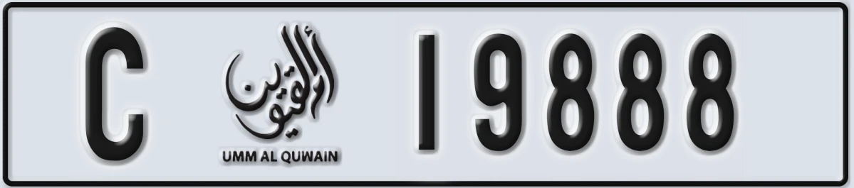 UAE License Plate Umm Al Quwain C 19888