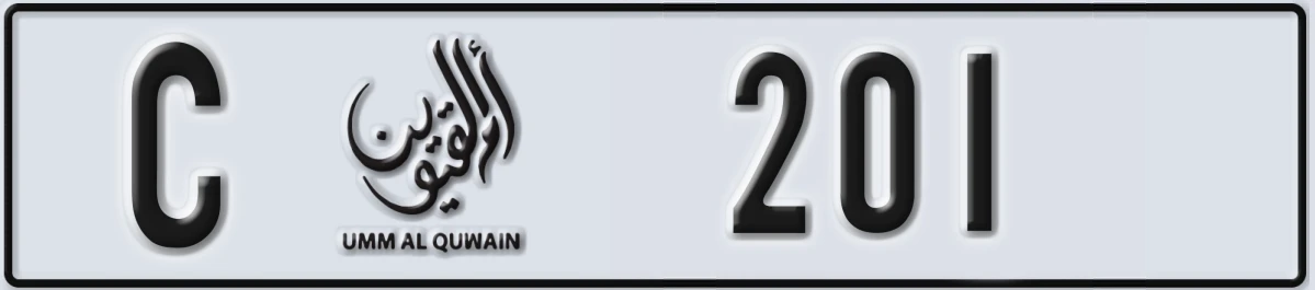 UAE License Plate Umm Al Quwain C 201