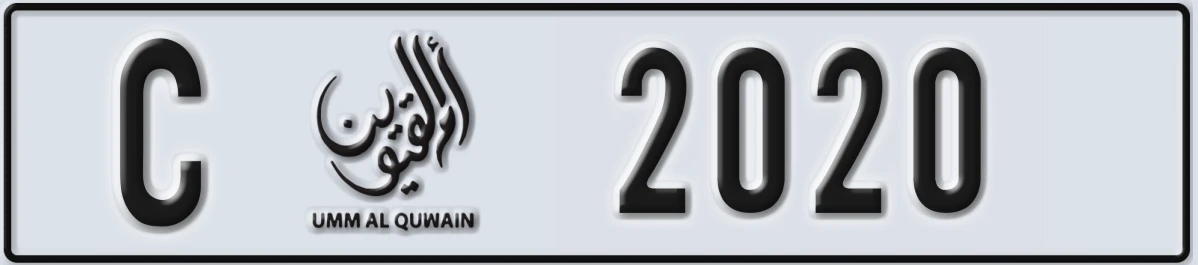 UAE License Plate Umm Al Quwain C 2020