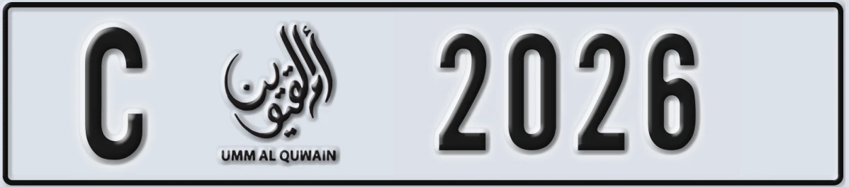 UAE License Plate Umm Al Quwain C 2026