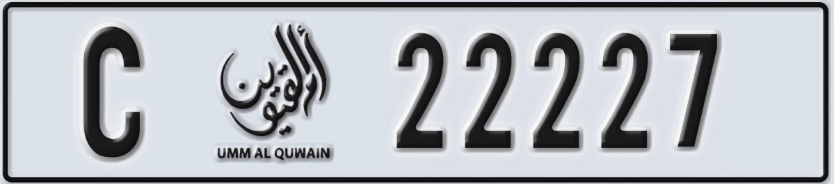 UAE License Plate Umm Al Quwain C 22227