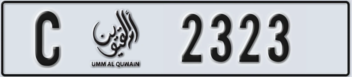 UAE License Plate Umm Al Quwain C 2323