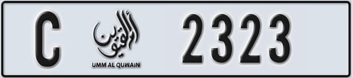 UAE License Plate Umm Al Quwain C 2323