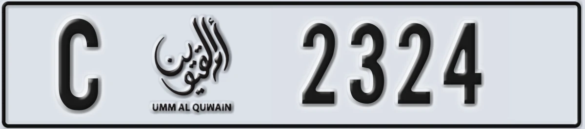 UAE License Plate Umm Al Quwain C 2324