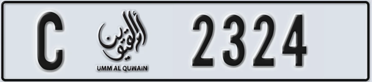 UAE License Plate Umm Al Quwain C 2324