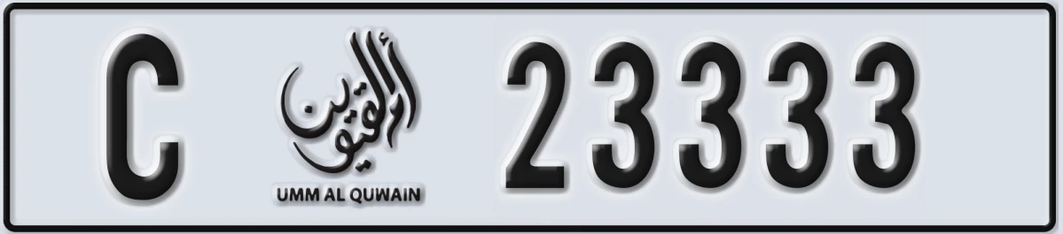 UAE License Plate Umm Al Quwain C 23333