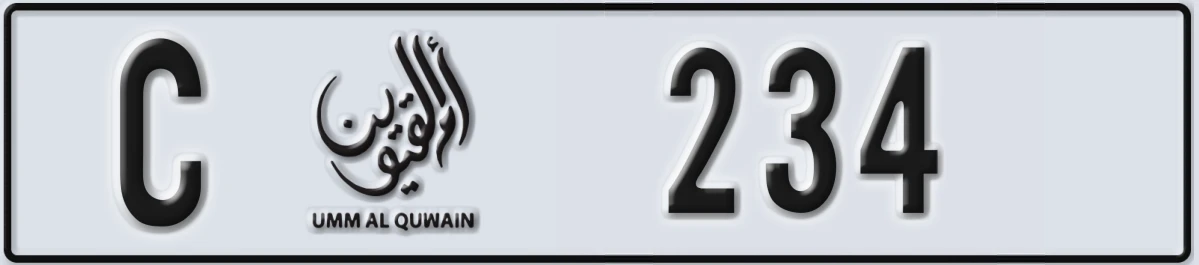 UAE License Plate Umm Al Quwain C 234