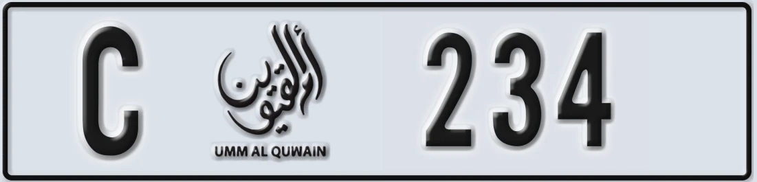 UAE License Plate Umm Al Quwain C 23X4