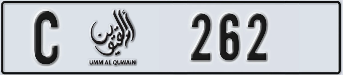 UAE License Plate Umm Al Quwain C 262