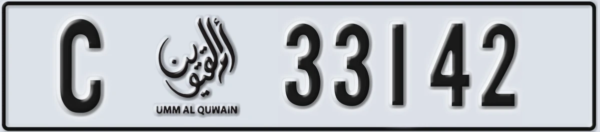 UAE License Plate Umm Al Quwain C 33142