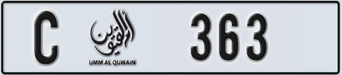 UAE License Plate Umm Al Quwain C 363
