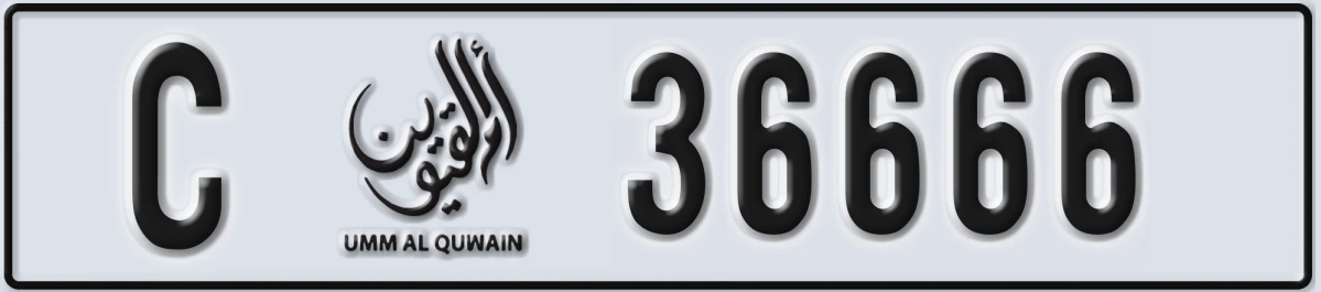 UAE License Plate Umm Al Quwain C 36666